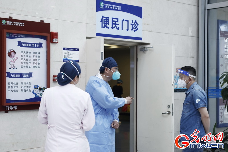 【组图】“守沪者联盟”丨上海：医院增设便民门诊 方便民众配药