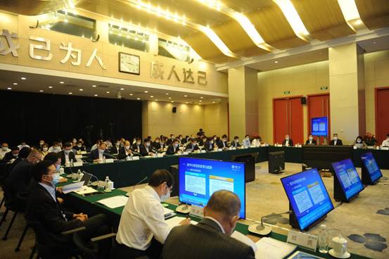 创新驱动发展 变革赢得未来 中国人寿改革发展研讨会在京召开