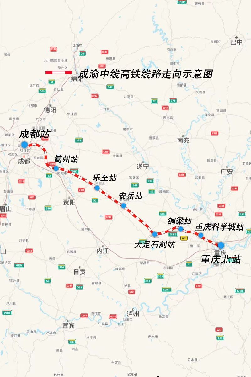 成渝中线高铁开工建设 成渝地区双城经济圈将新增一条大通道