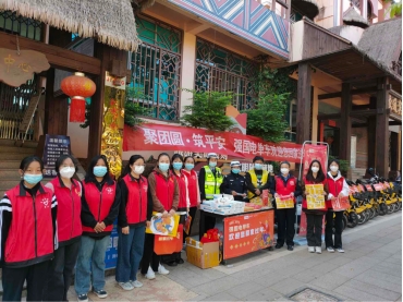 云南西盟：“强国电单车”为返乡人员提供暖心志愿服务