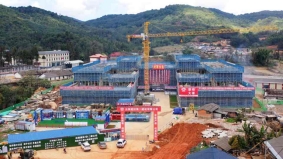 云南西盟娜妥坝边境产业园基础设施建设项目稳步推进
