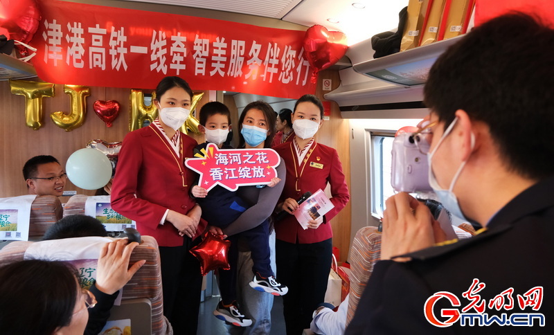 2023年首趟天津直通香港高铁列车发出