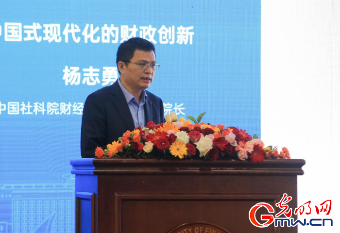 杨志勇：用好财政创新 推动经济高质量发展
