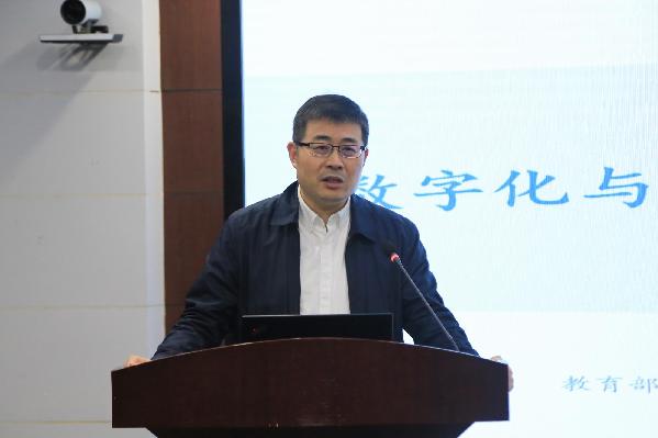 第六届中国经济学家高端论坛“‘八八战略’与中国式现代化”分论坛举行