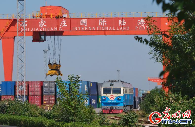 铁路石家庄货运中心国际陆港助力京津冀协同发展