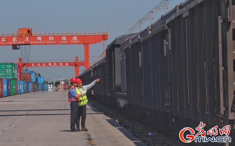 铁路石家庄货运中心国际陆港助力京津冀协同发展