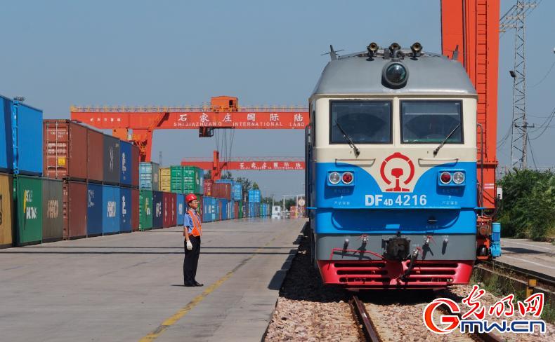 铁路石家庄货运中心国际陆港助力京津冀协同发展
