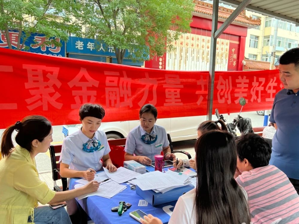 农业银行开展“五进入”金融消费者权益保护教育宣传活动