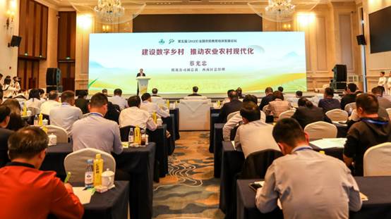 蔡光忠：掌握乡村建设新农具 数字化培育新农人