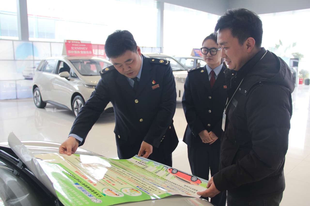 河南济源：税惠红利让新能源汽车“热”起来