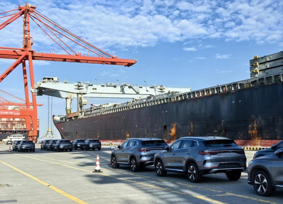 中国外运推出整车物流新模式 破解国产汽车“出海”物流难题