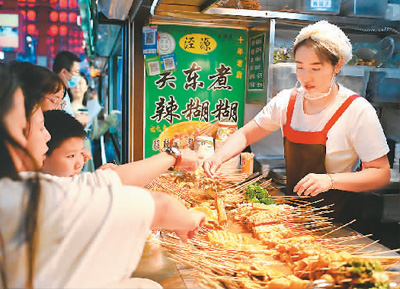 假日餐饮增长快 个性体验成趋势