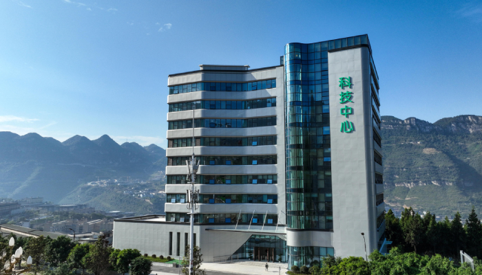 创新驱动发展 习酒集团开启“科技兴企”新篇章