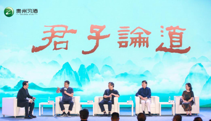 2024“君品习酒·中国书院”文化活动走进武汉问津书院