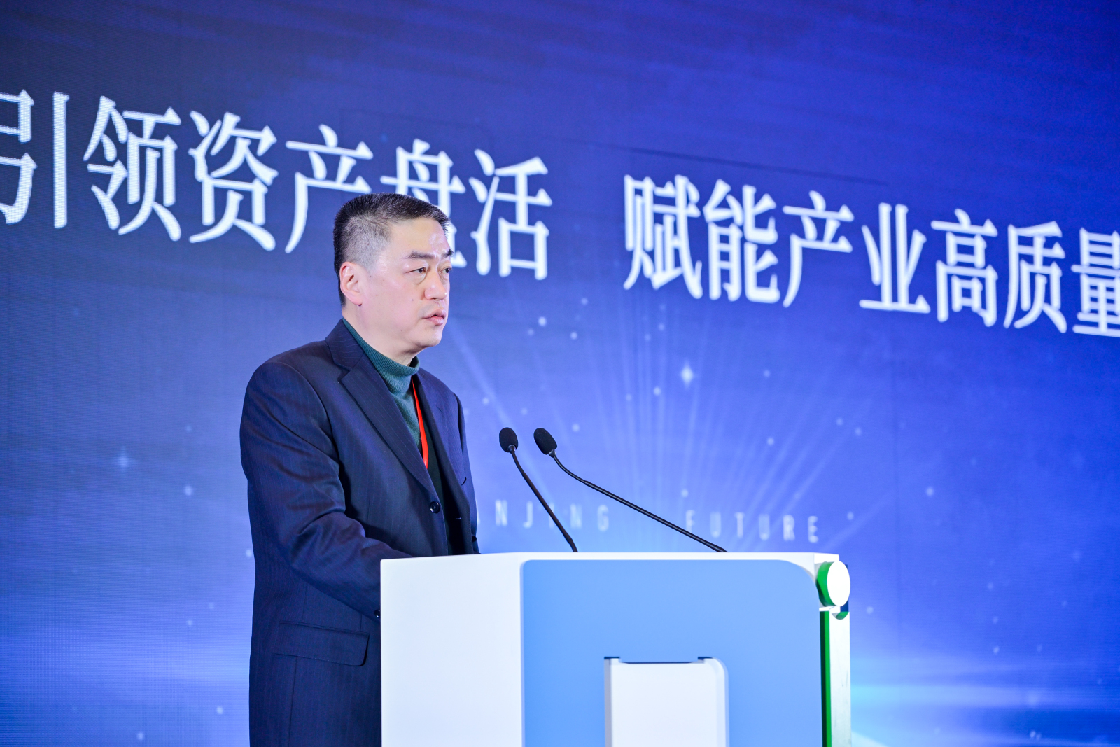 壹城·数创未来中心启幕盛典成功举办