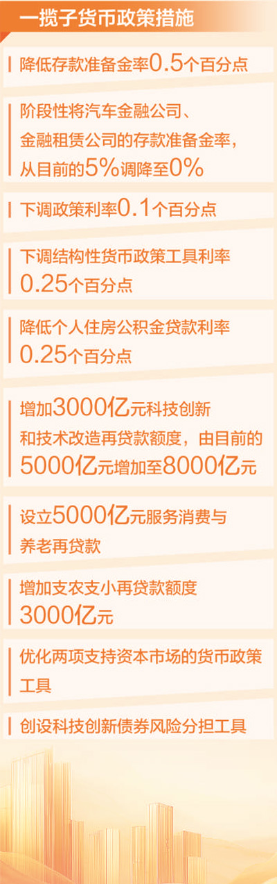 618前反擊！小紅書種草筆記將直接跳轉(zhuǎn)至淘寶