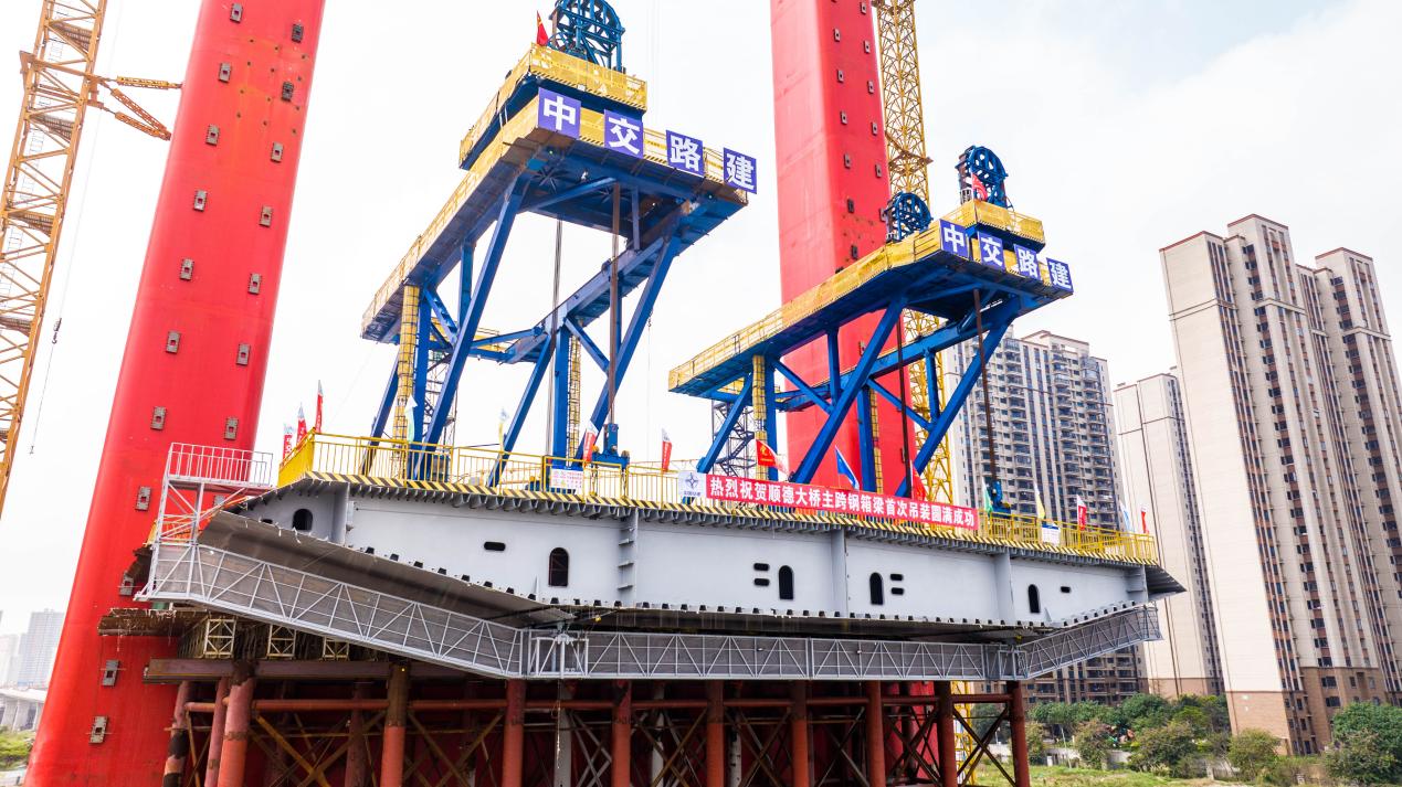 中交路建承建的顺德大桥项目建成通车