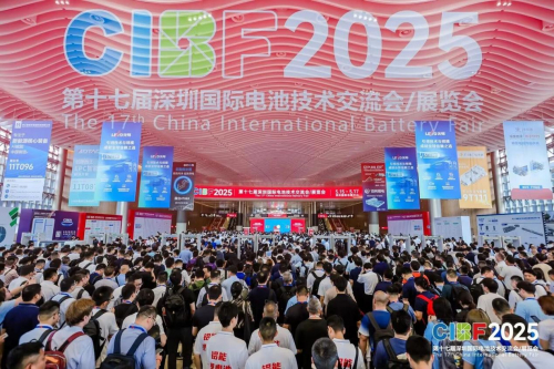 以全链路温控解决方案亮相CIBF 宇电助力锂电企业绿色高质量发展