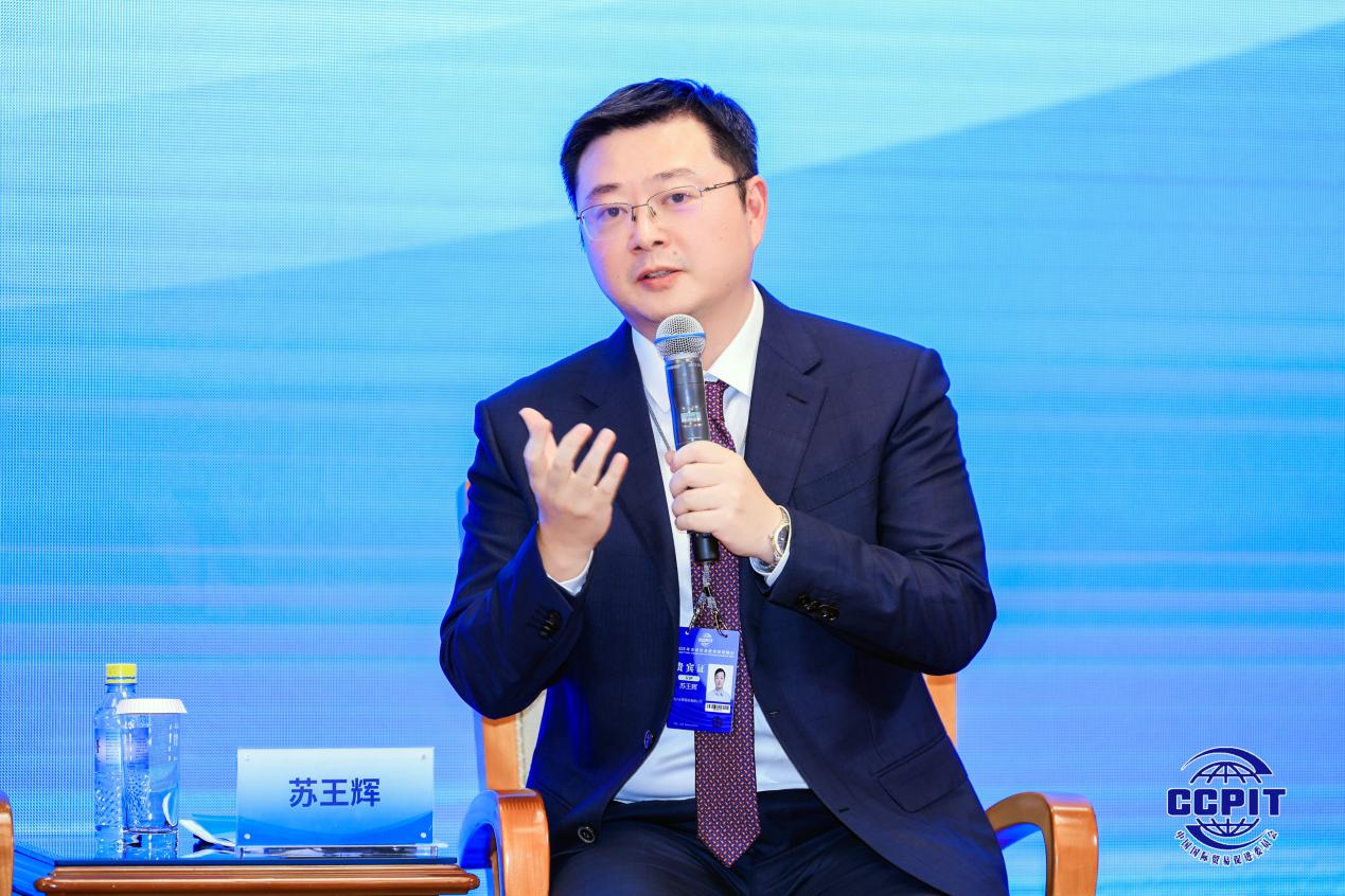 泸州老窖携手全球工商界共话数智时代发展机遇
