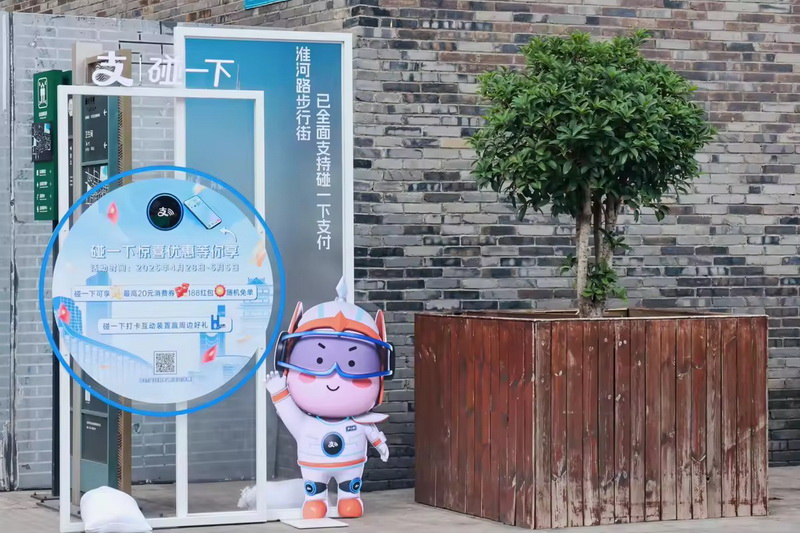 合肥这条街火了！创新实践带来8倍消费杠杆