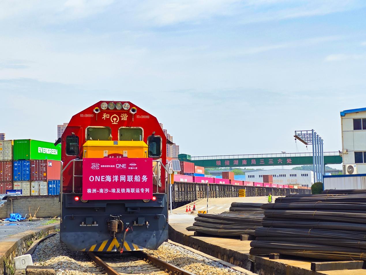 中国外运让好运接“粽”而至