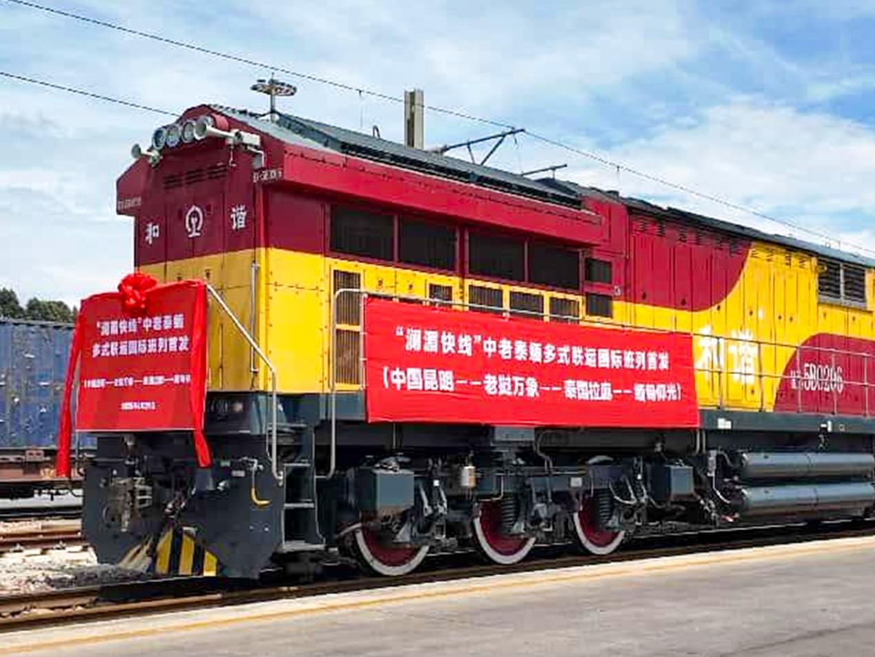中国外运让好运接“粽”而至