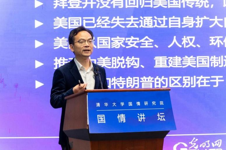 屠新泉：应对美滥施关税要进一步扩大内需 构建多元化市场