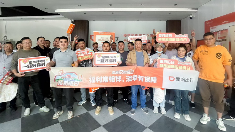 稳就业在行动丨就业“蓄水池”不断扩容 “人工智能+”开辟就业新路径