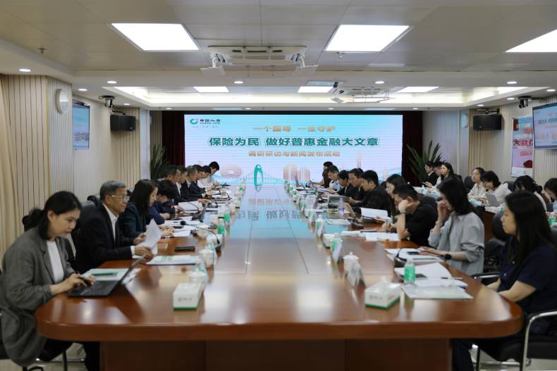 从理赔到预防：解码中国人寿健康保障体系的智慧转型