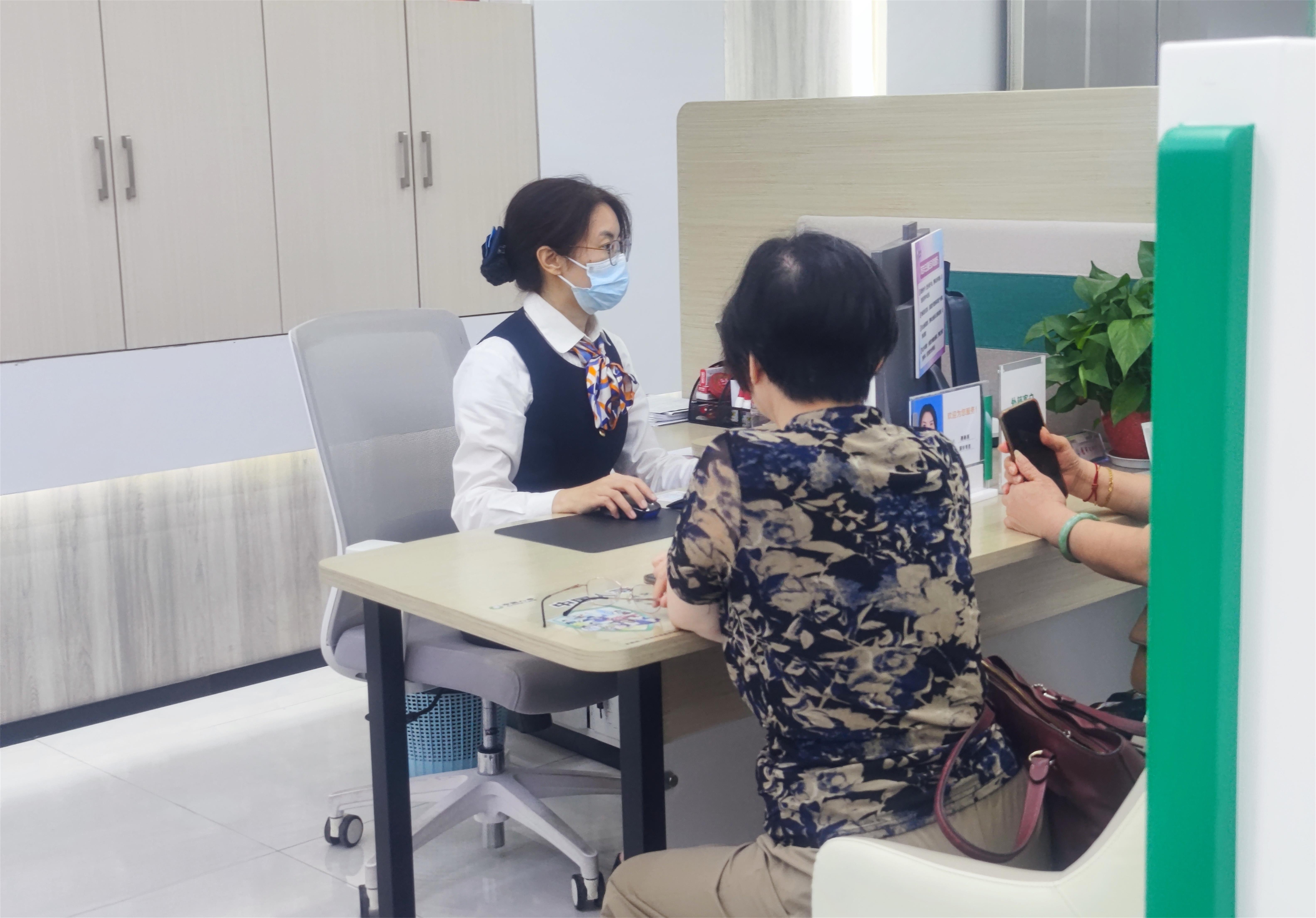 织就银龄风险保障网 中国人寿创新老年人意外险普惠实践