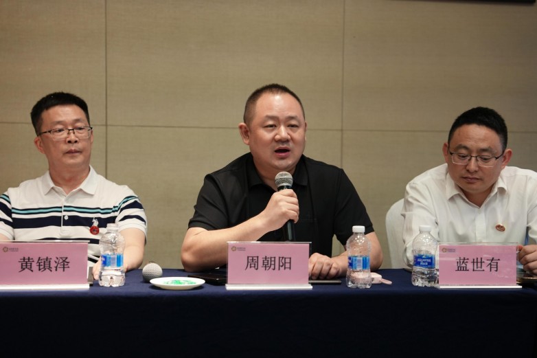 移拜骑行深度参与广东省电动车商会会长办公扩大会议暨十周年庆典