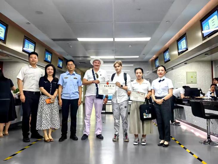 西安经开区助力外资企业“极速”落地