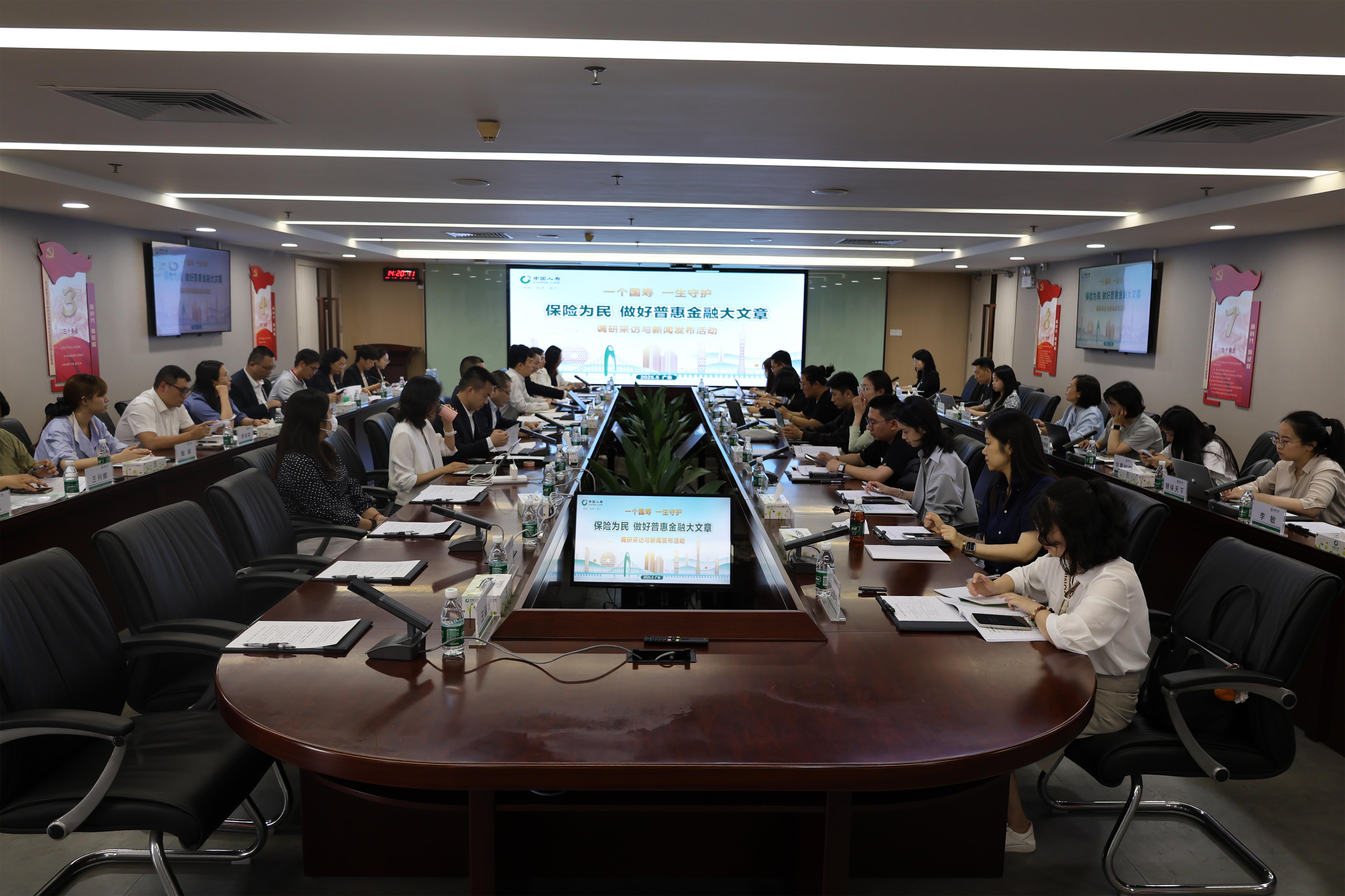 从助人到受助：看羊城如何用“她力量”编织民生保障网