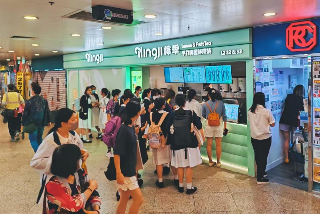 正大集团与茶饮品牌柠季达成战略合作