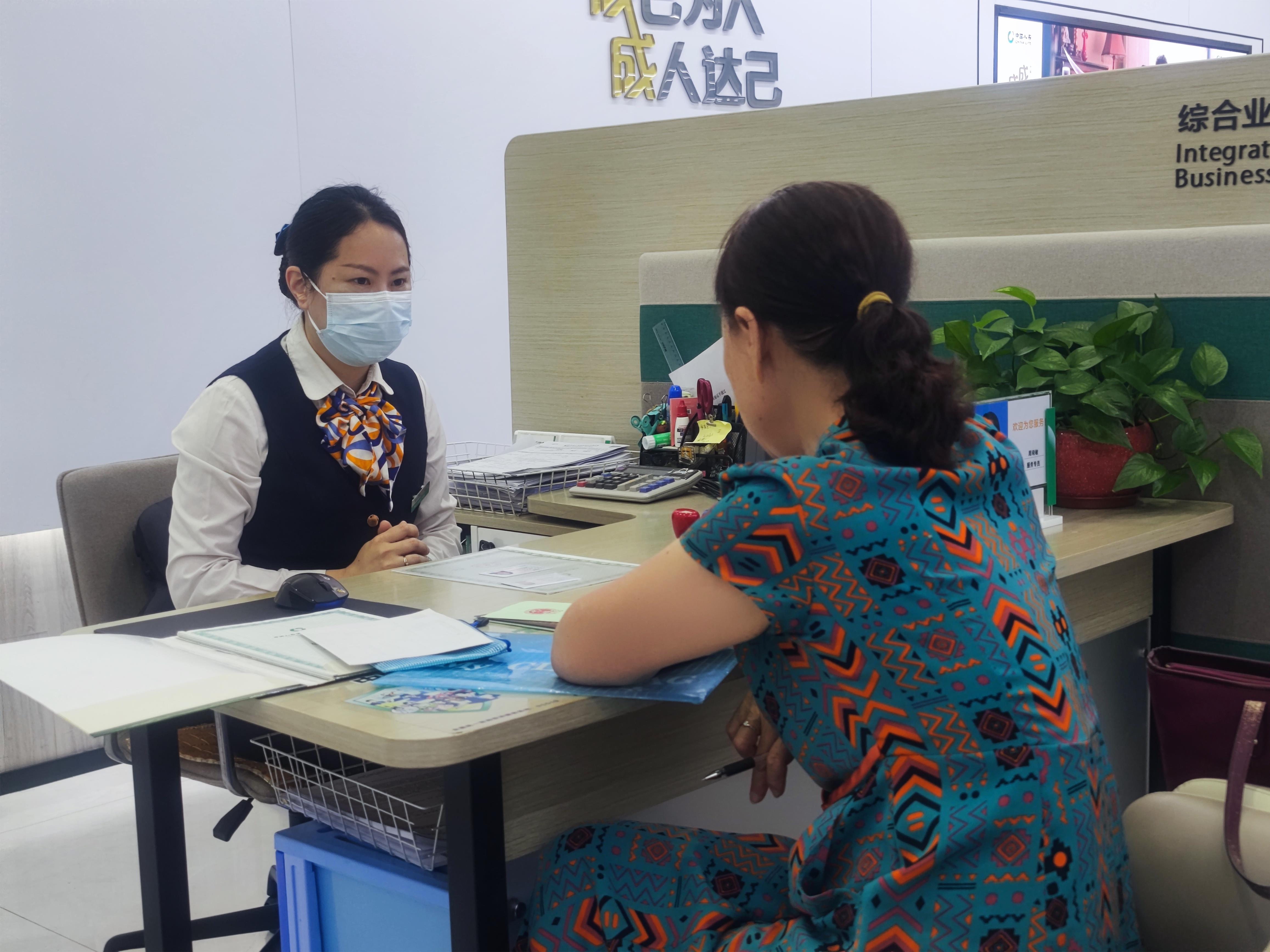 中国人寿：看珠海“大爱无疆”项目破解“因病致贫”难题