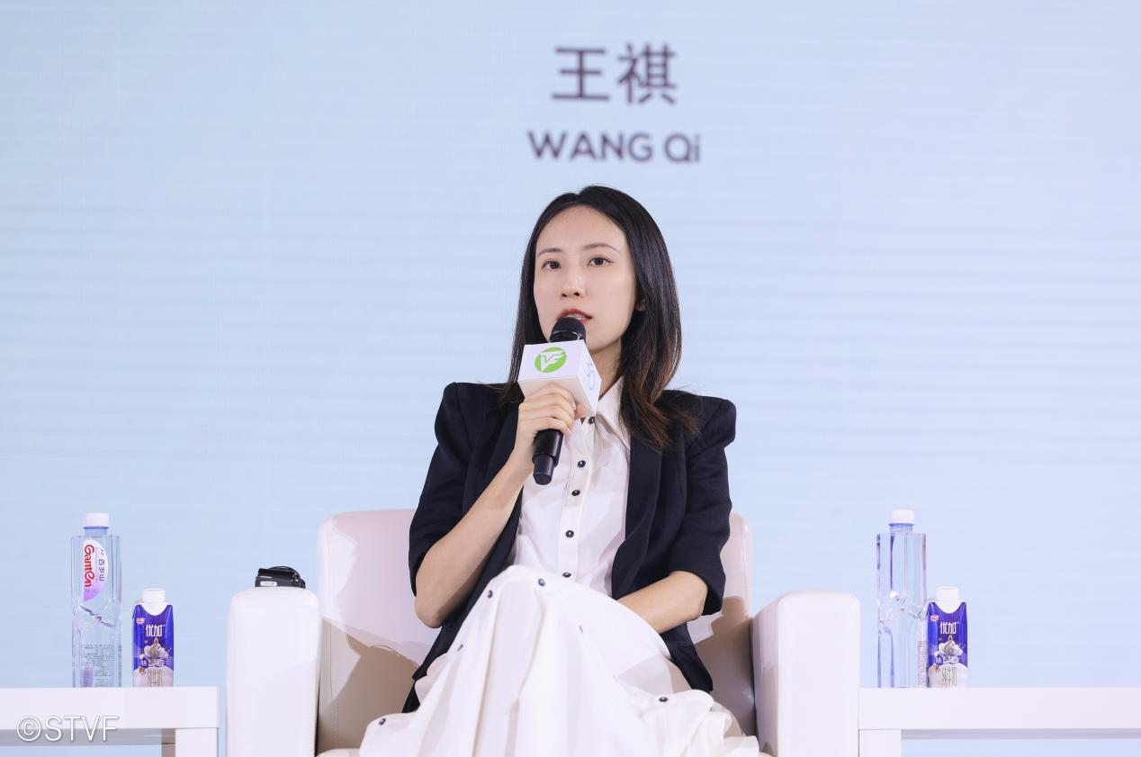 爱奇艺负责人出席第30届上海电视节 共话行业发展新洞察