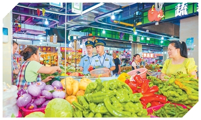市场环境好 消费活力足