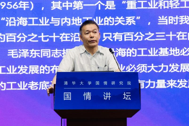 黄群慧：把握“六性维度” 以新型工业化推进中国式现代化