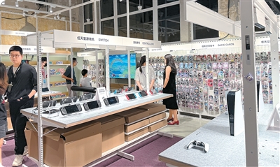 实体二手店 悄然热起来