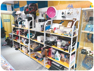 实体二手店 悄然热起来