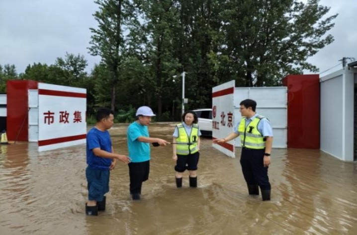 中国人寿全力做好汛期灾害应对和理赔服务工作