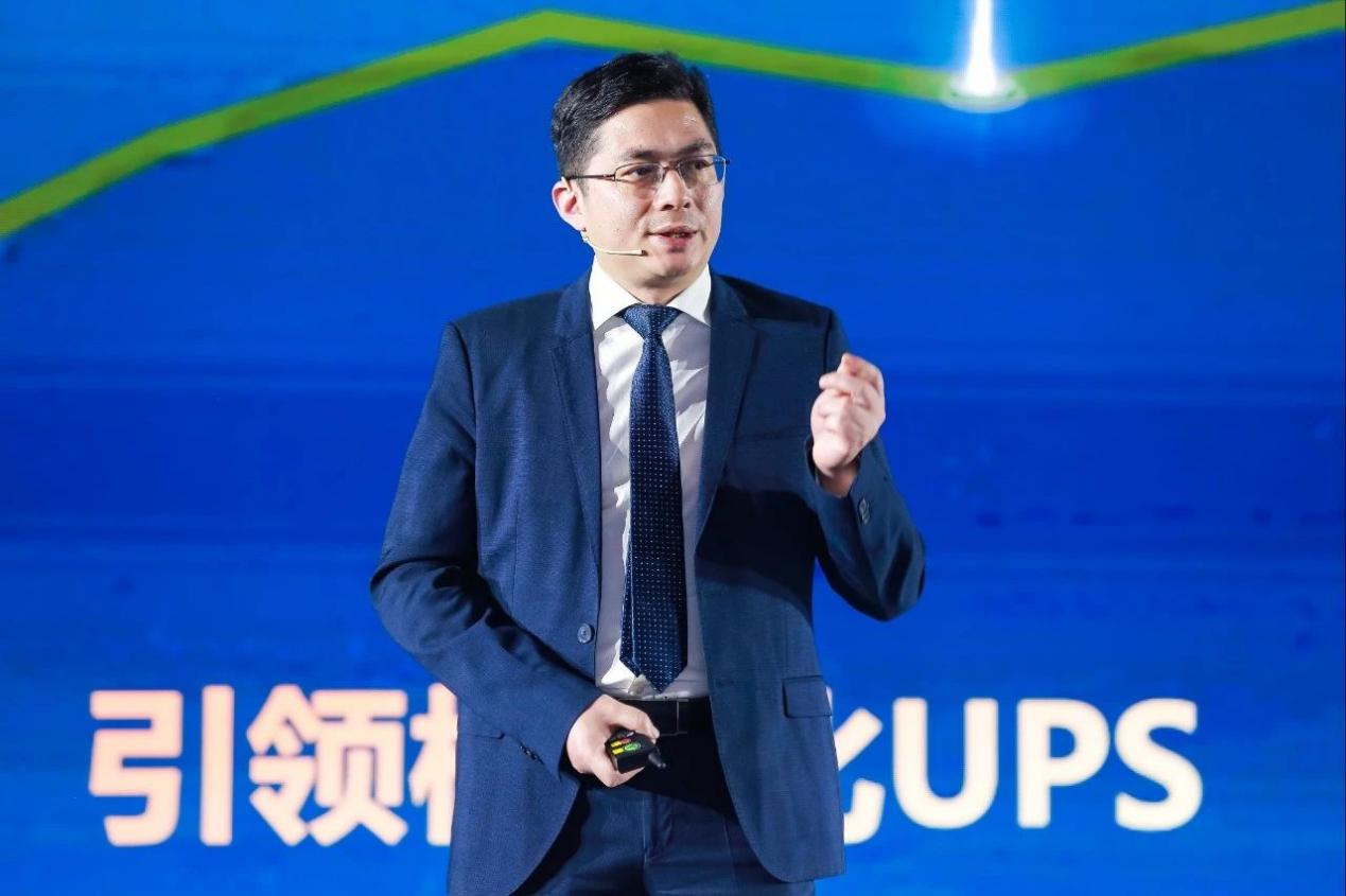 2025华为中国数字能源创新峰会·内蒙古成功举办