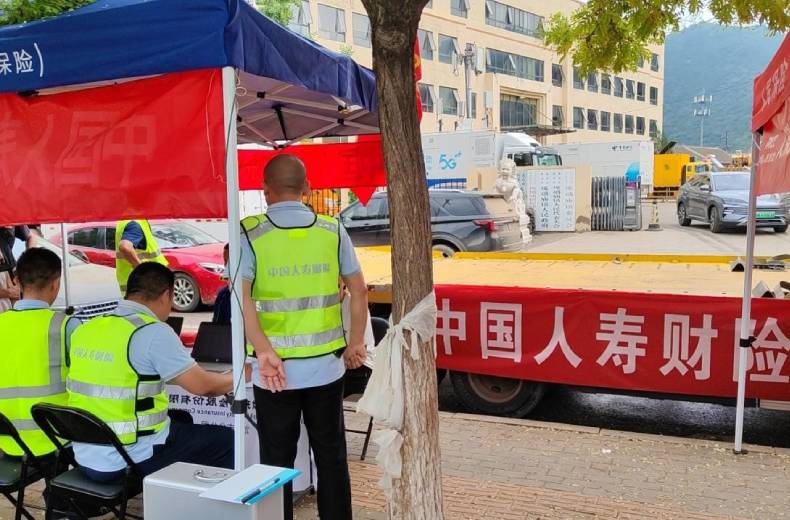 防汛救灾和恢复重建正吃劲 中国人寿连续作战不停歇