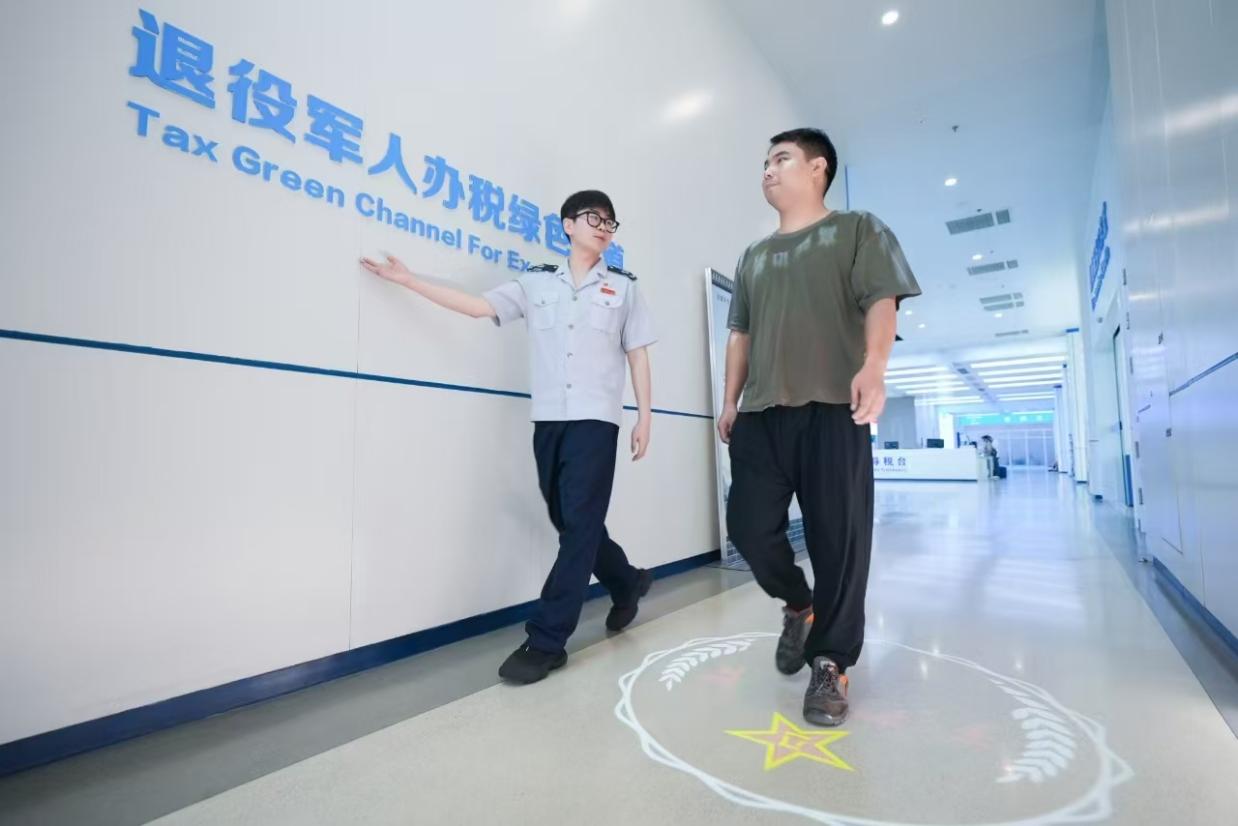 无锡税务：开设“绿色通道” 暖心服务退役军人办税