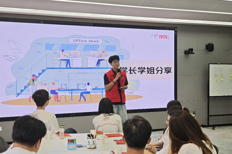 多元适配助推高质量就业 筑基激活经济发展新动能