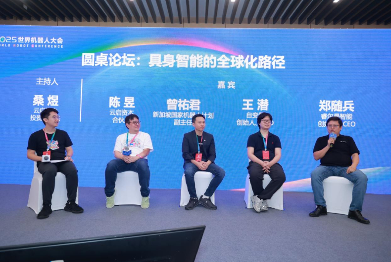 破局机器人规模化落地难题 睿尔曼打造具身智能坚实基座