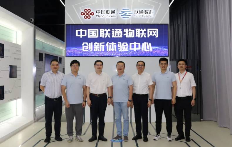 九识智能与江苏联通达成战略合作 共筑5G+智慧物流新生态