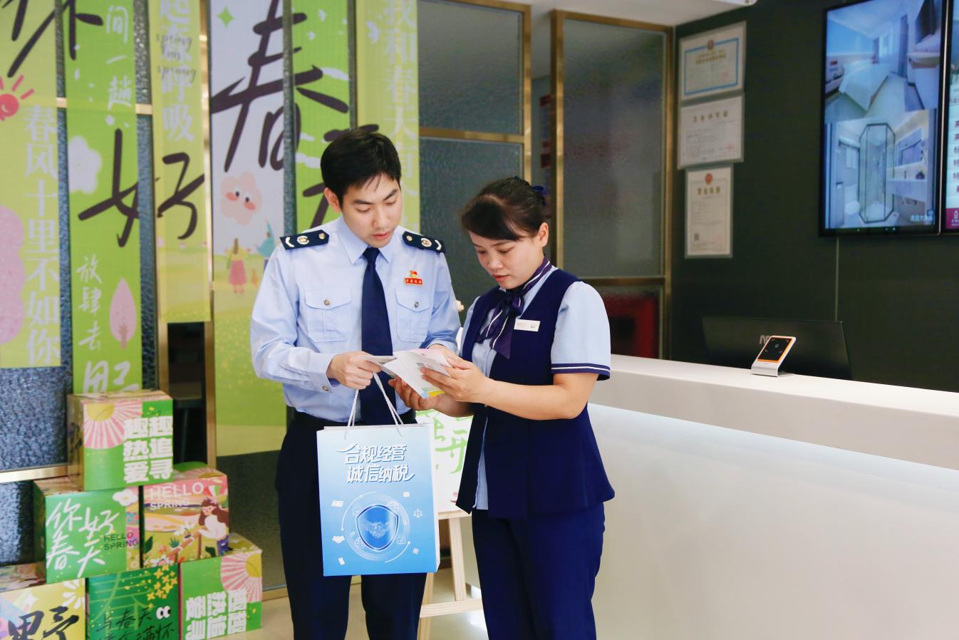 南宁税务：税惠添薪 燃旺暑期经济“烟火气”