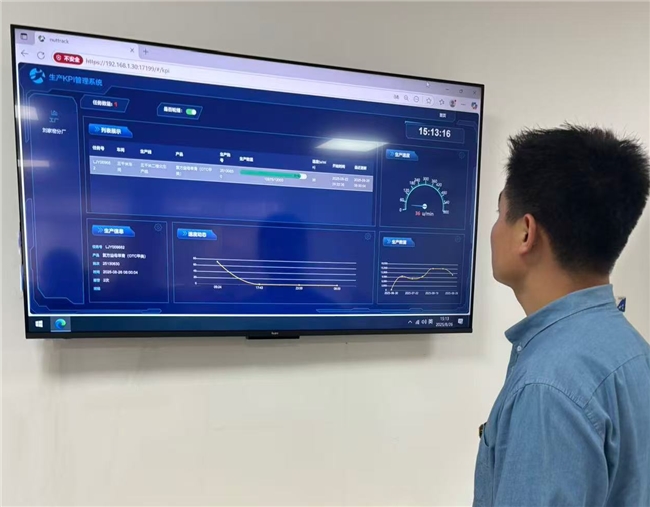 同仁堂科技：数智化投入兑现 夯实增长基底