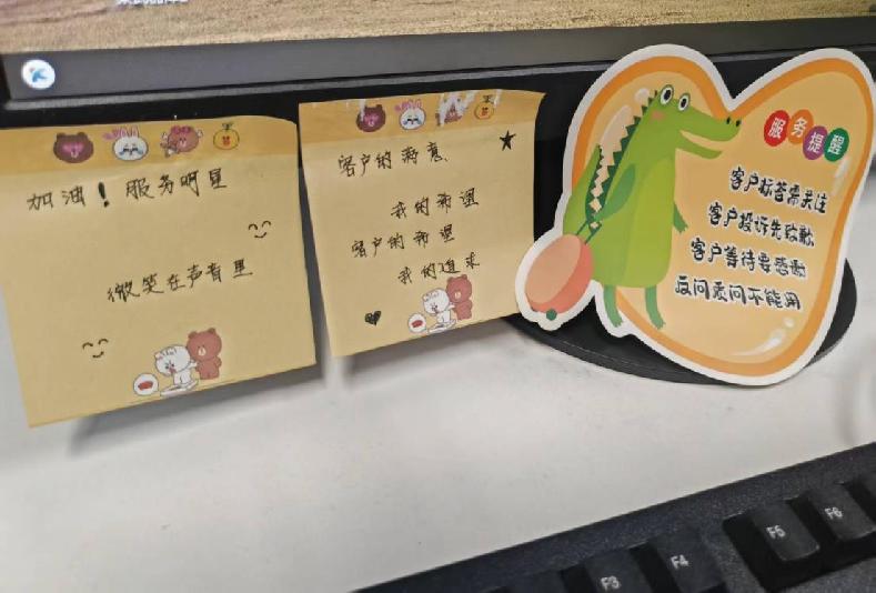 兼职呼叫？一通电话背后的安全拦截